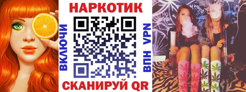 Сколько стоит Торопец Гашиш  КОКАИН  Меф мяу мяу 