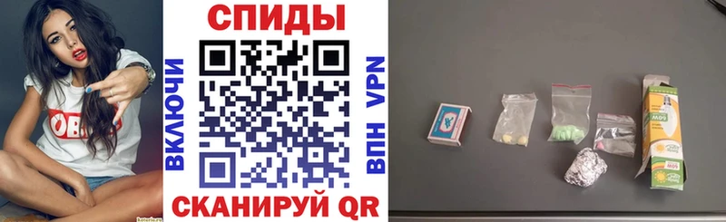 Amphetamine 97%  купить наркоту  Торопец 