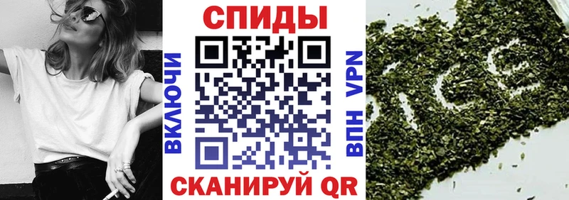 БУТИРАТ вода  цены наркотик  Торопец 