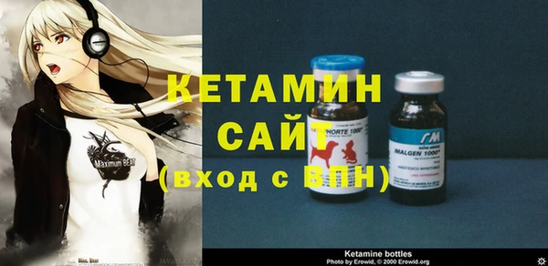 прущие крисы Абдулино