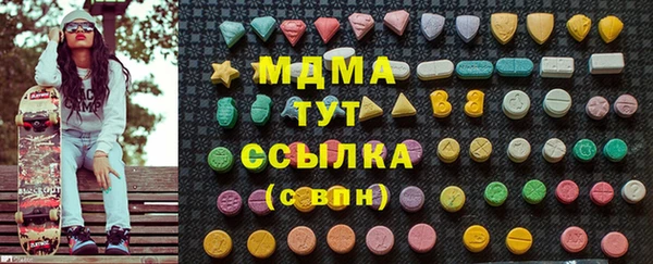 МДПВ Осташков
