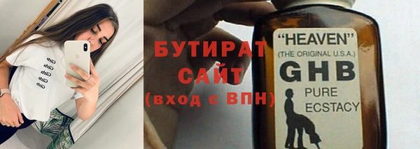 дживик Остров