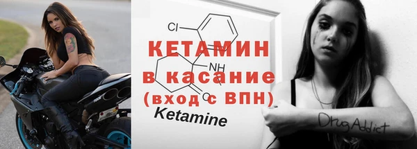 прущие крисы Абдулино