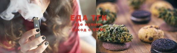 прущие крисы Абдулино