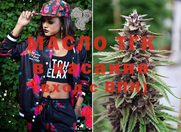 MDMA Premium VHQ Абаза