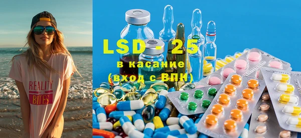 MDMA Premium VHQ Абаза