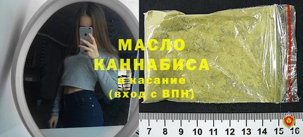 прущие крисы Абдулино
