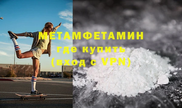 дживик Остров