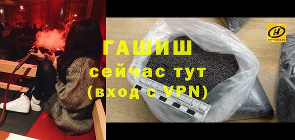 прущие крисы Абдулино