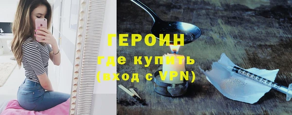 прущие крисы Абдулино