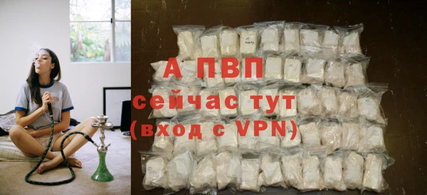 прущие крисы Абдулино