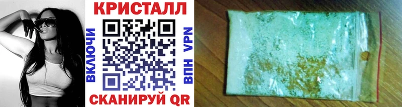 МЕТАМФЕТАМИН витя гидра Торопец